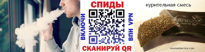 БУТИРАТ жидкий экстази  Купить  Мезень 