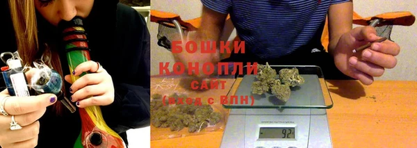 мет Бронницы