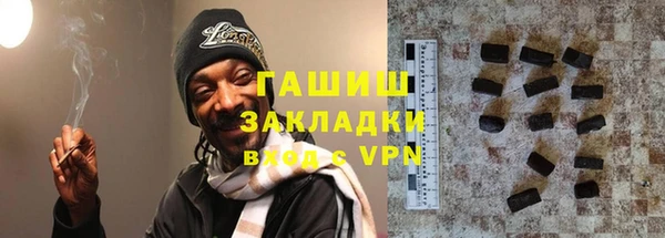 мет Бронницы