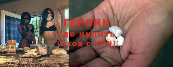 мет Бронницы