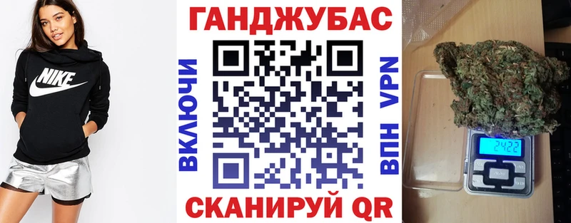Купить закладки  Мезень  МАРИХУАНА ГИДРОПОН 